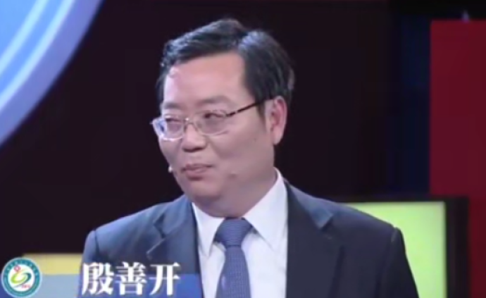 听·院长说丨殷善开院长的成长史