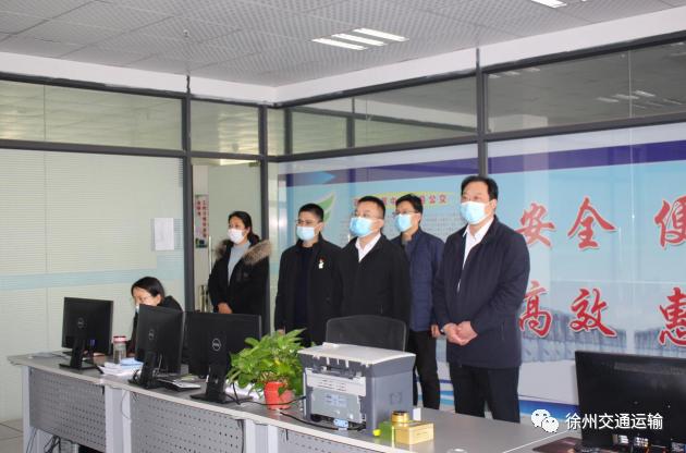 丰县县领导带队督查交通运输领域春运疫情防控和安全生产工作