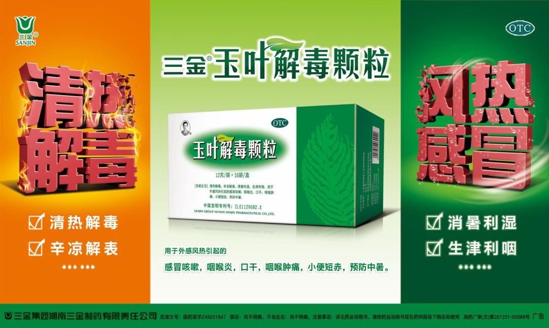 教育部通知 老师不得用手机布置作业