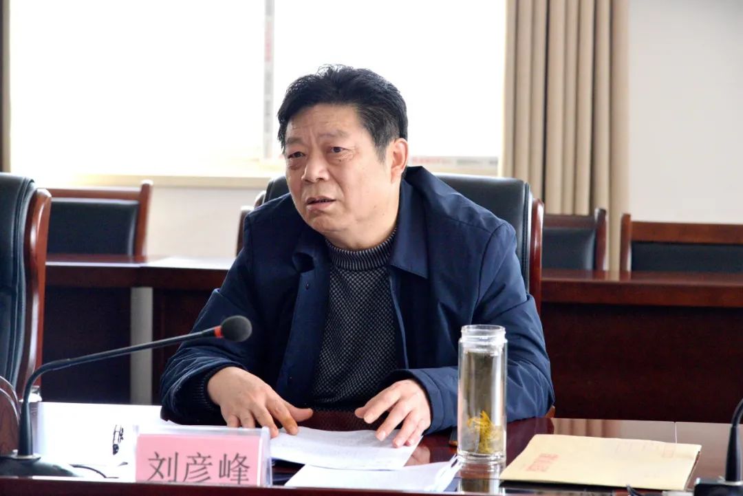 太和法院党组召开2020年度民主生活会