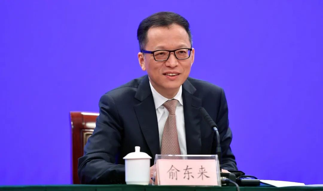 新华网专访舟山市委书记俞东来建设现代化海上花园城市创造新时代舟山