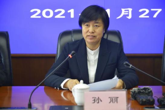 省生态环境厅举行陕西省三线一单生态环境分区管控新闻发布会