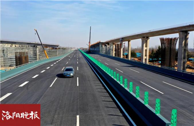 通车贯通开工洛阳交通改善大提速还有洛平漯周高铁洛三城际铁路等