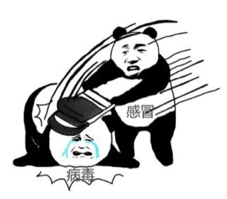 网上流传着这样一个说法:感冒时没有食欲就是为了不给病毒能量,以毒攻