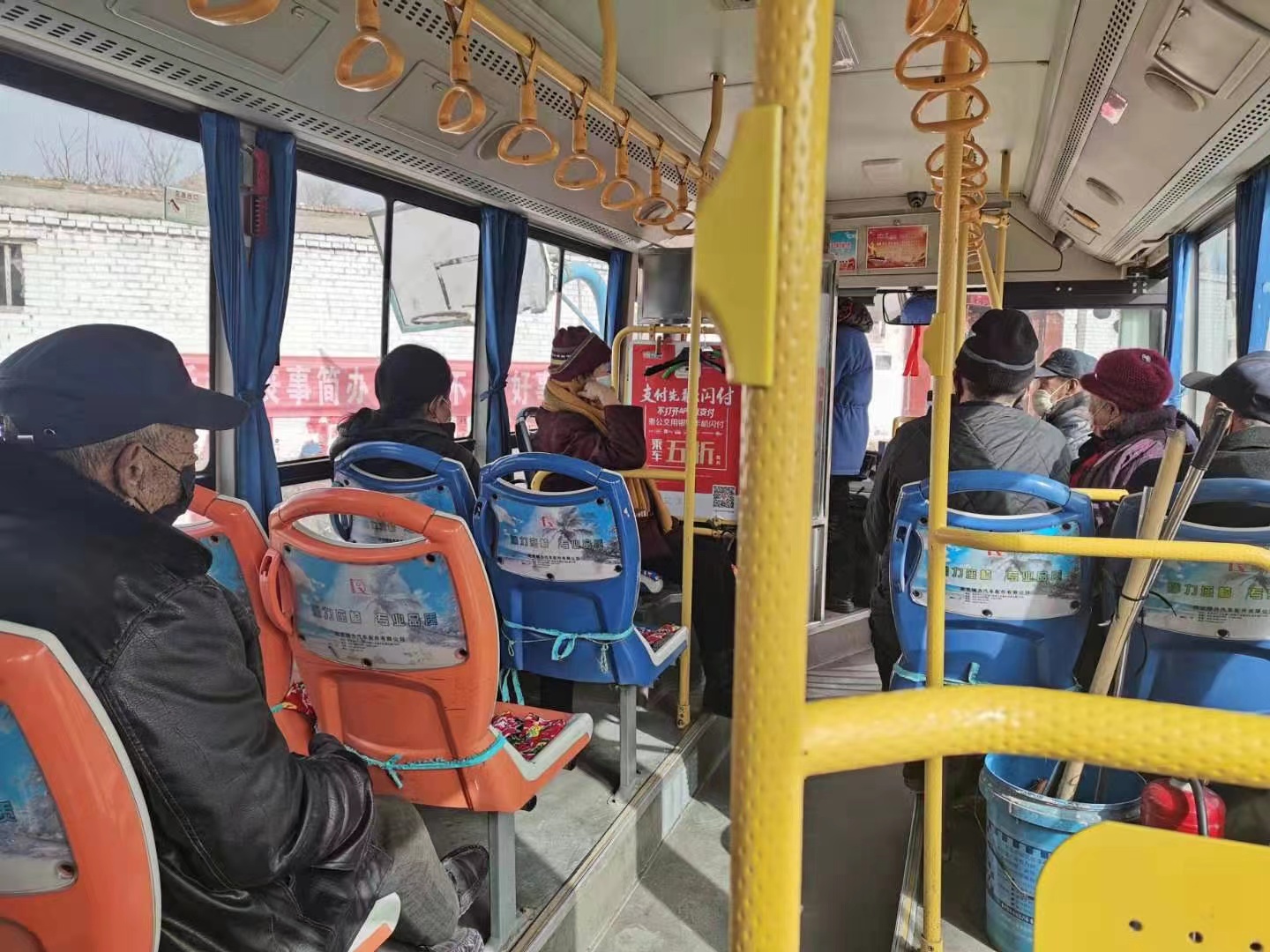 乘坐公交，让“心旅”更美好！ | 湖北阳明心理研究院