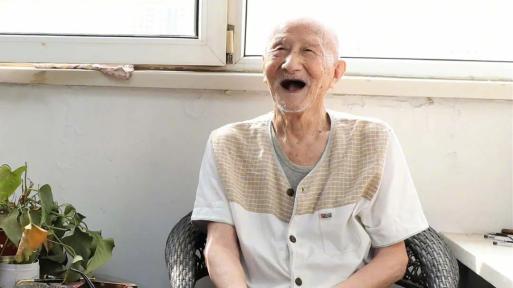 今天送别百岁老人方桂馥