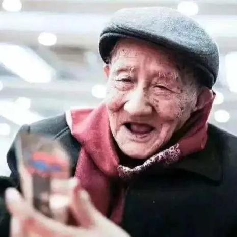 今天送别百岁老人方桂馥