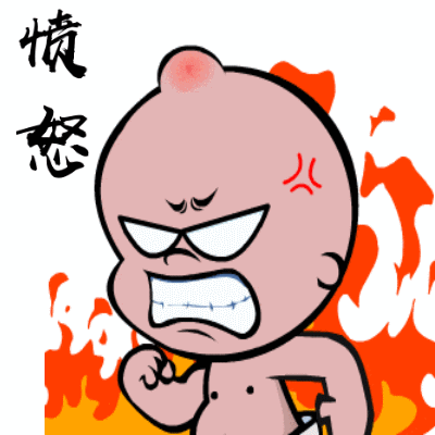 【除隐患 铸平安】大胆!禁猎区里打野味?该抓!