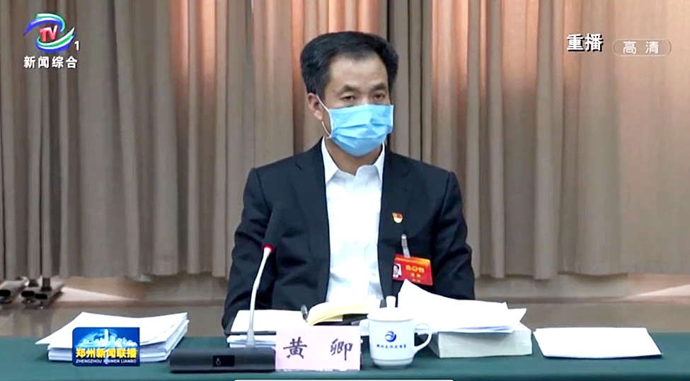 2021郑州两会丨郑州市委常委宣传部长黄卿参加文学艺术新闻出版界别