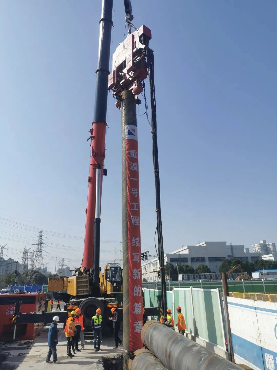 化骨绵掌打下首桩杨高中路改建工程有新进展