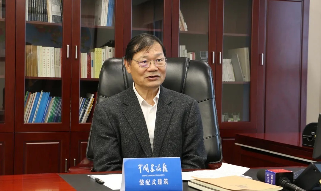 中建科技叶浩文发展新型建筑工业化需构建良性产业生态圈