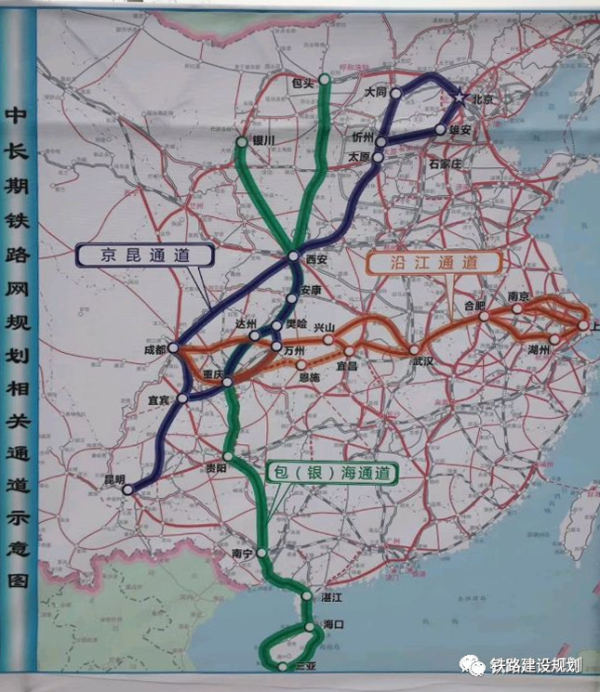 渝昆高铁云贵段力争今年6月底全线开工2027年建成通车