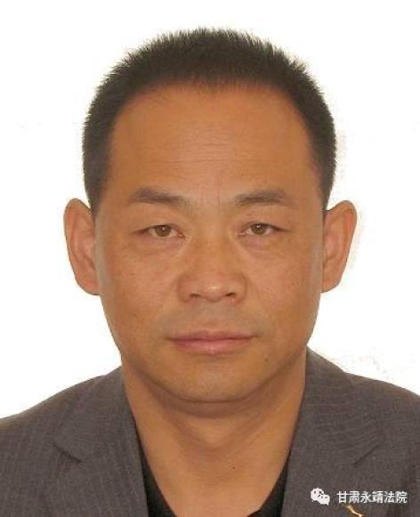 永靖县人民法院执行悬赏公告