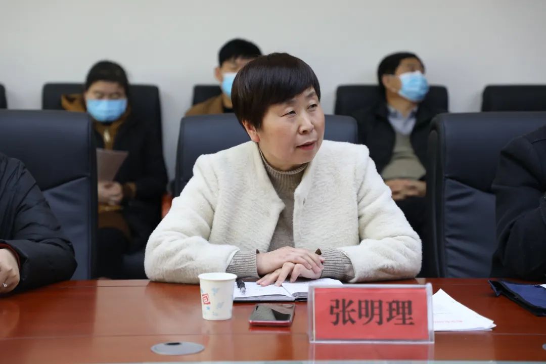 高陵法院召开2020年度特邀调解工作总结表彰暨新任调解员聘任会议