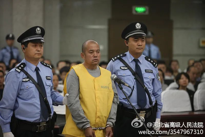 罪犯王书金被执行死刑执行前其近亲属拒绝会见