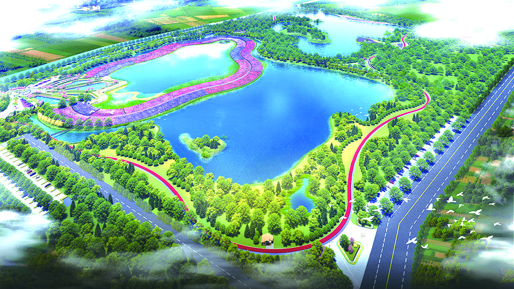 洙水河湿地公园建成开放