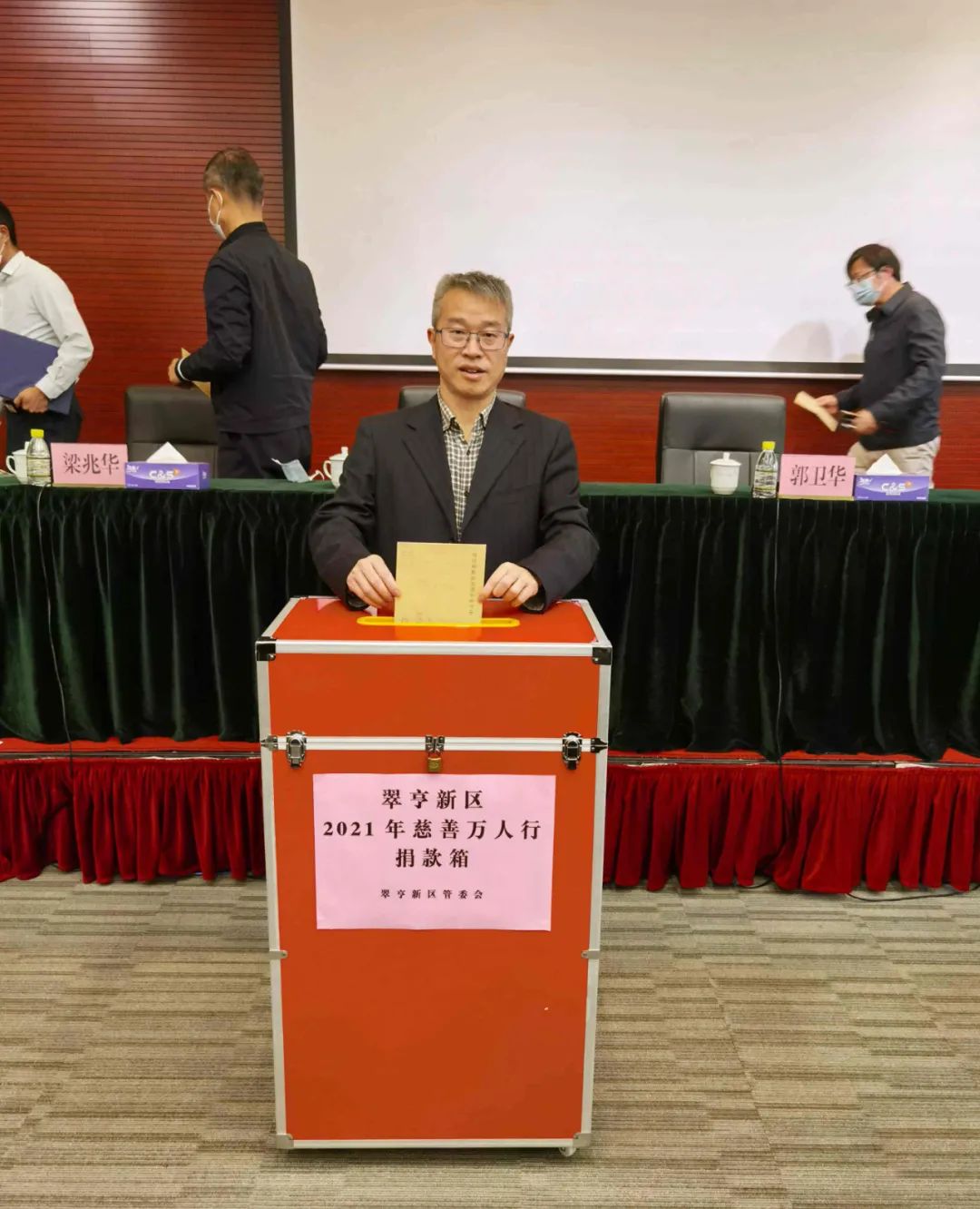 仪式上,在翠亨新区党工委副书记,管委会主任郭卫华的带领下,翠亨新区