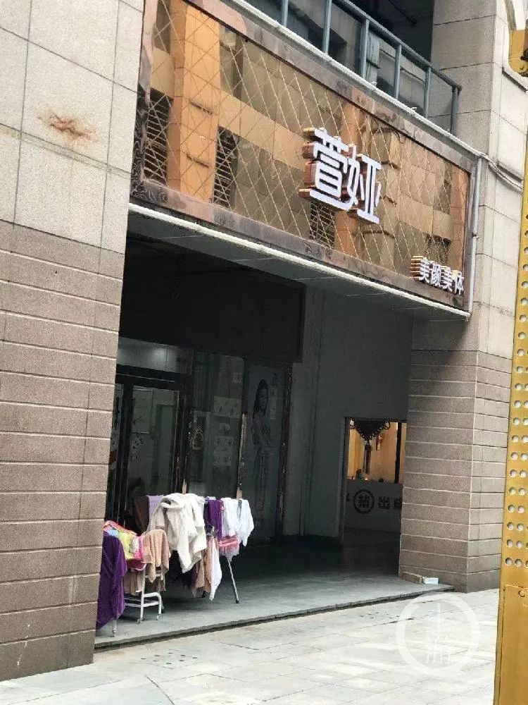 可诺可诺丹婷美容连锁店
