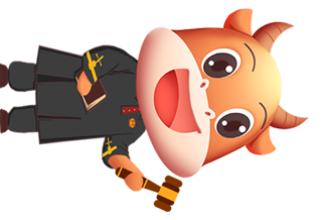 跟着司法"孺子牛",走进肇庆法院体验智慧诉服