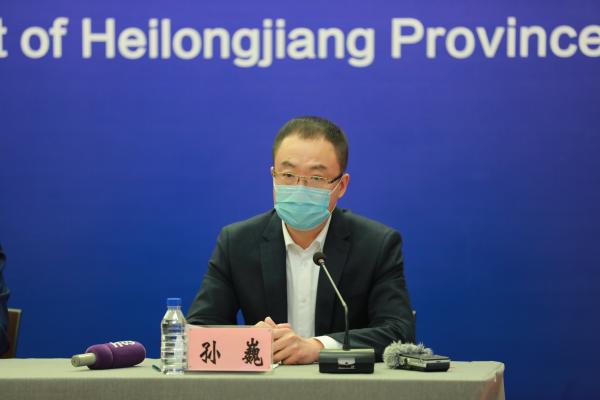 黑龙江省疾病预防控制中心副主任 孙巍