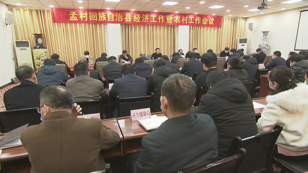 杨玉龙,于岗,李红芹,吴志刚,李红松,丁勇,杨绍华,胡学锋,张宝芳,陈刚