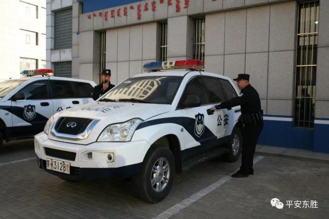 枫桥式派出所工作侧记