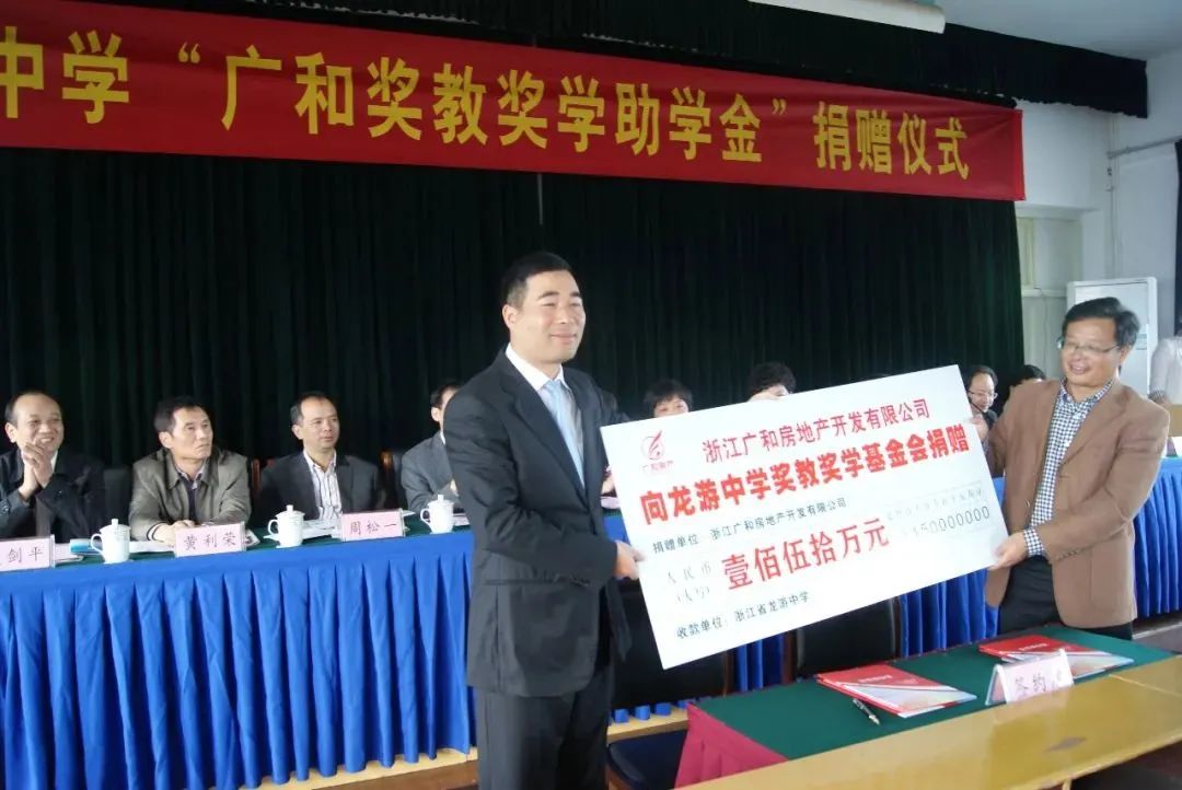 民主党派榜样人物5心怀感恩勇于担当的农工党员吴树良