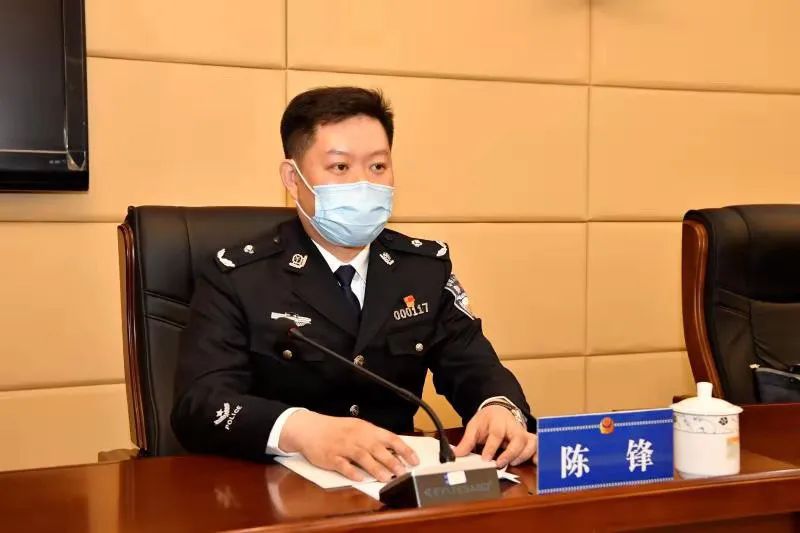 白城市委在白城市公安局召开干部会议宣布市公安局主要负责同志职务