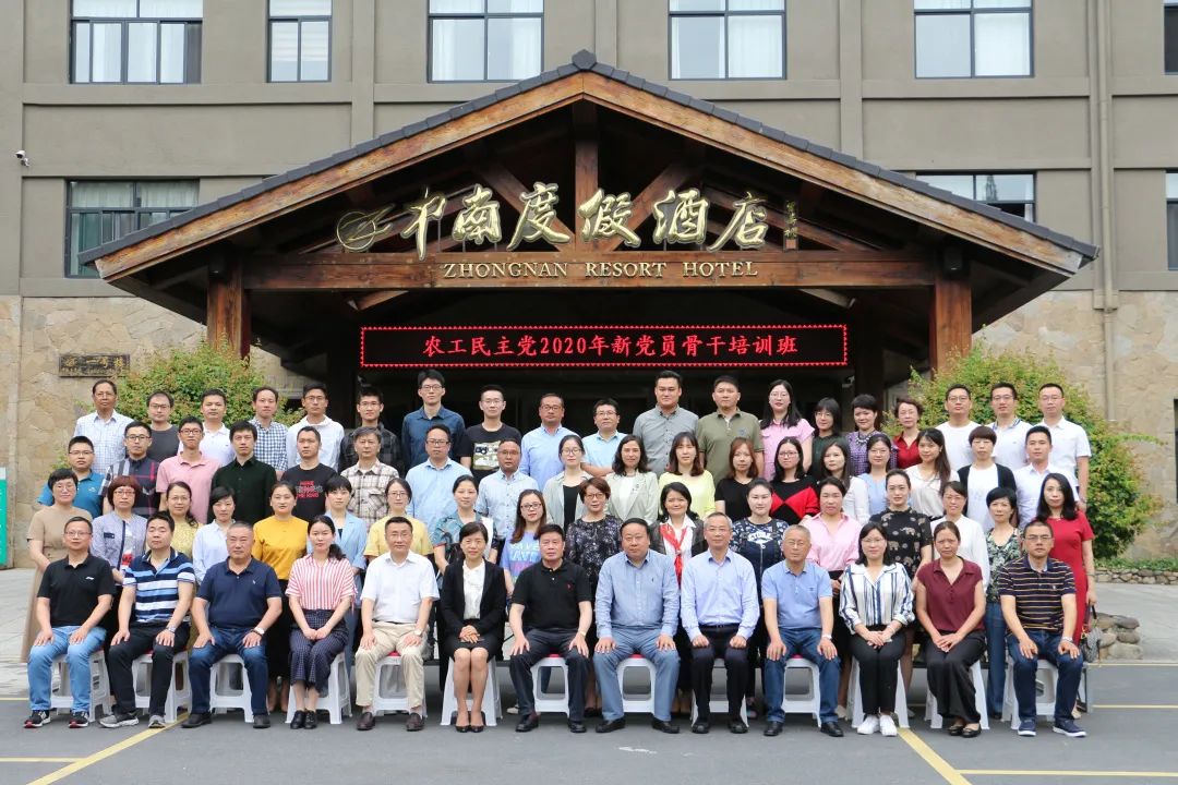 包罗
湖州英语会商
培训代价
的词条（罗湖英语培训班） 英语培训