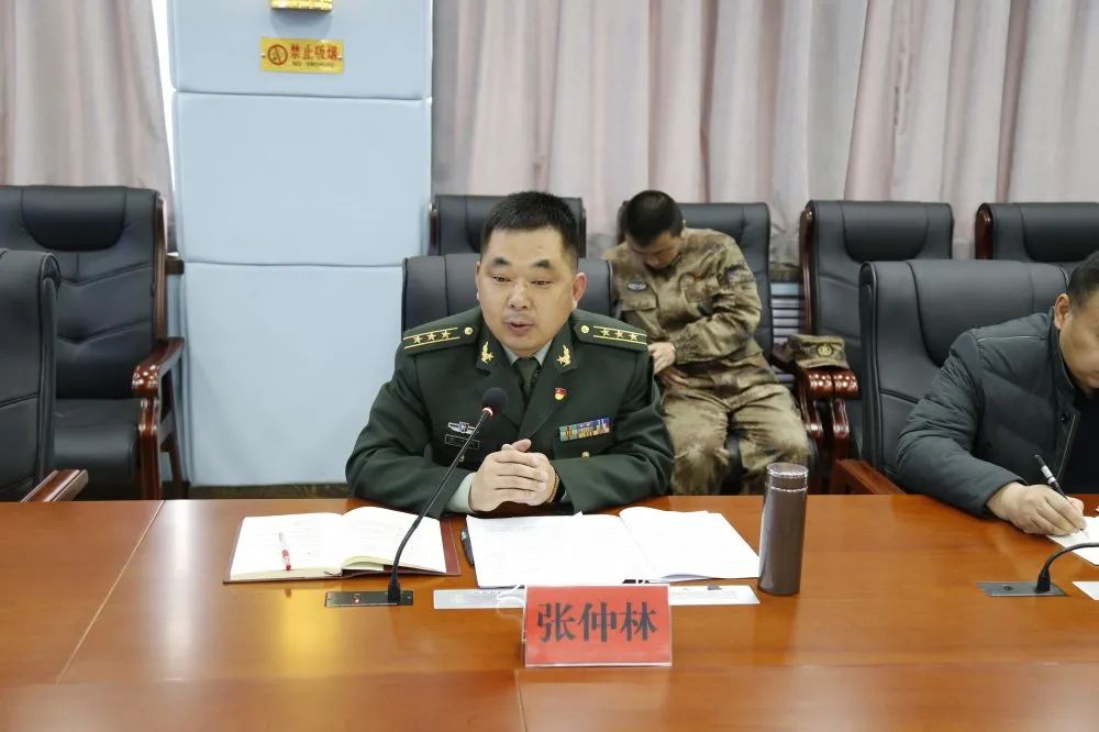 张仲林同志就区法院党组召开本次民主生活会提出了具体要求,指出开好