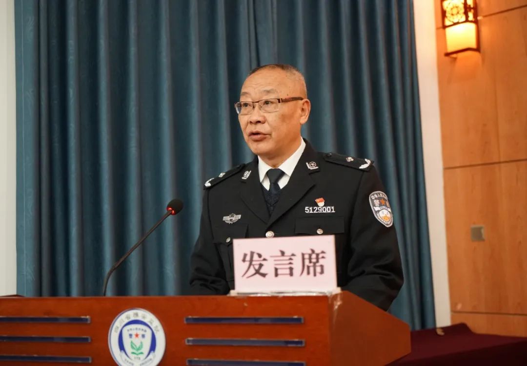 2月2日,雅安监狱召开了"领导班子和领导班子成员"述职大会.