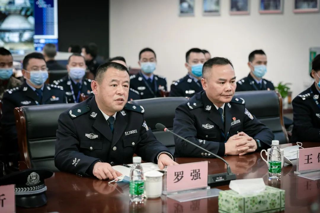 大竹县委政法委书记魏辉才,大竹县委政法委常务副书记张卫华,大竹县副