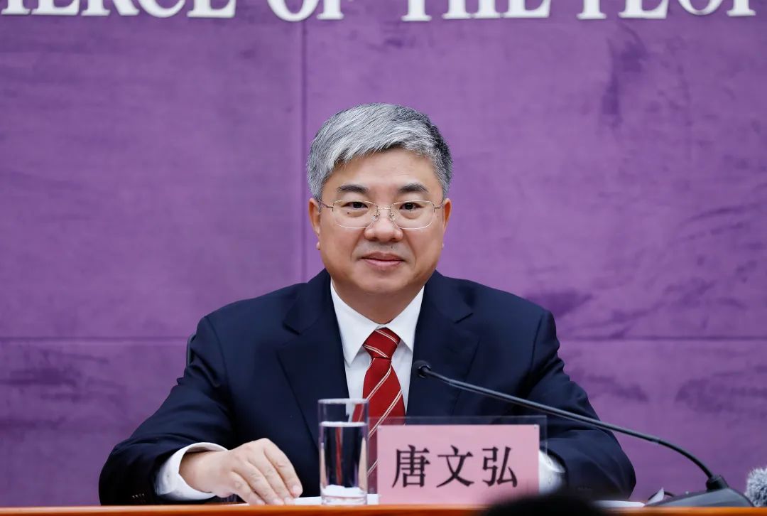 商务部召开十三五时期自贸试验区建设情况专题新闻发布会