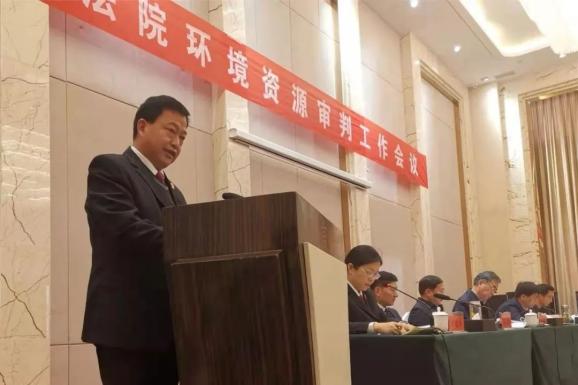 《关于加强环境资源审判工作,为推进富强滨州建设提供司法保障的意见