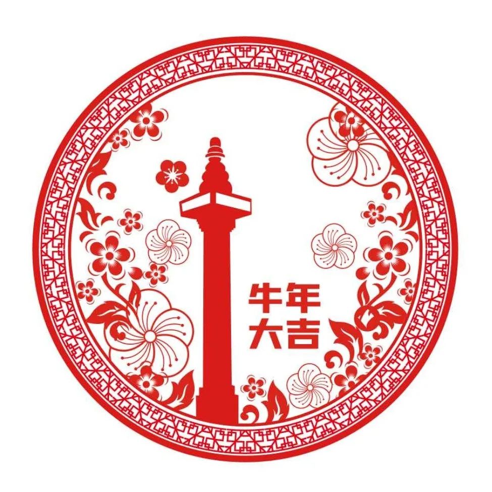 点赞前20名将获得同济定制窗花截止时间:2月5日0:00这个幸运儿是你吗?