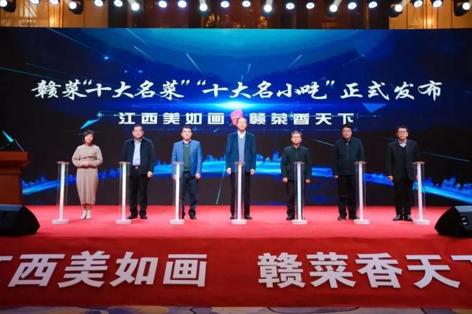 厉害啦！瑞州烧麦成功入选江西“十大名小吃”！