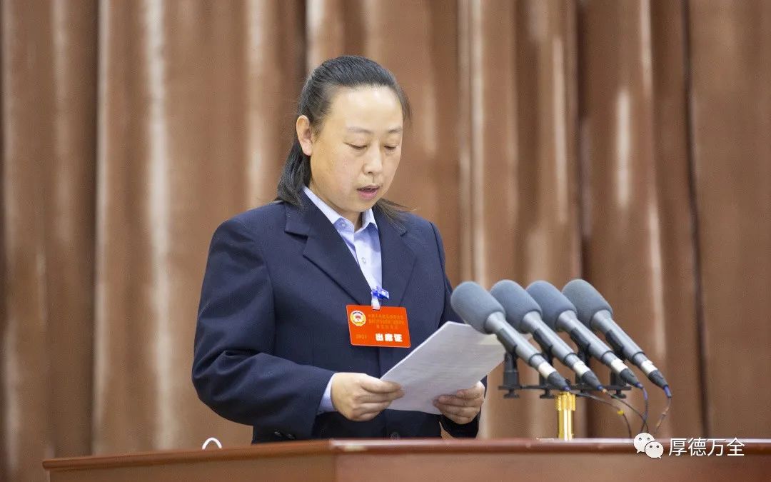 会上,政协委员康俊宝,张智永,常丽娟,范智悦,张润霞,曹维权先后做了