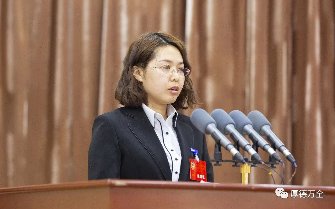 会上,政协委员康俊宝,张智永,常丽娟,范智悦,张润霞,曹维权先后做了