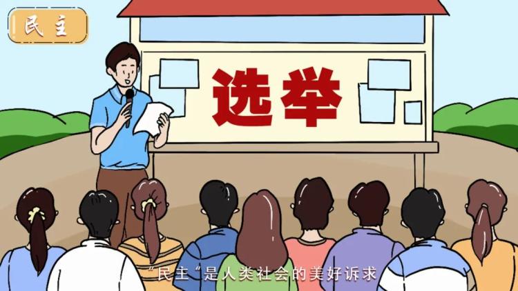 富含文化底蕴它们就藏在我们身边~一组漫画让你了解印象更加深刻了吗