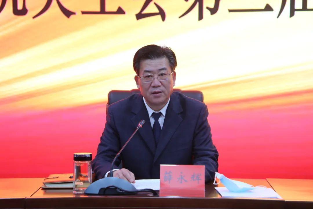 省司法厅机关工会召开第三届会员代表大会选举产生新一届工会委员会