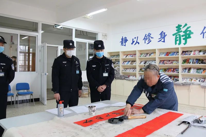 迎新春厦门监狱以笔畅意写心声