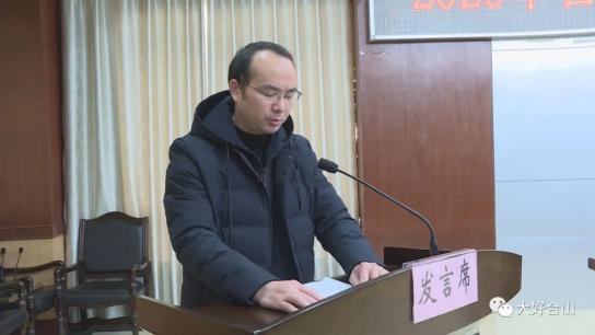 脱贫感党恩奋进新起点合山市开展脱贫感党恩奋进新起点主题活动现场