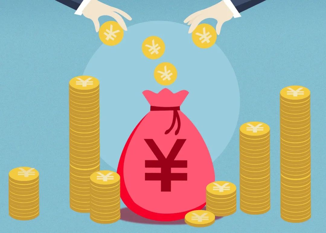 审计观察 | 将财政资金使用跟到底 推动提升资金使用质量