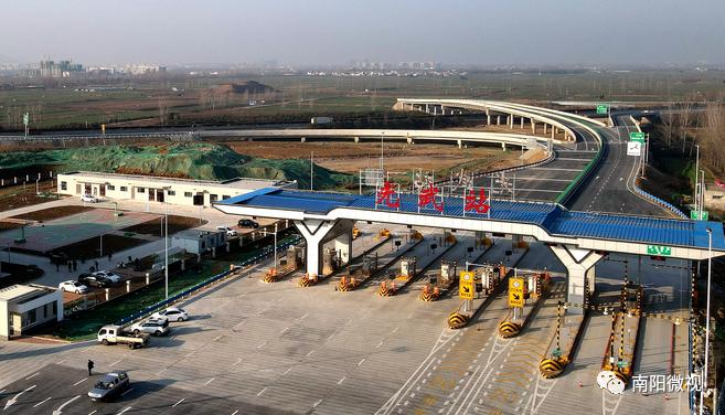 南阳高速光武站开通
