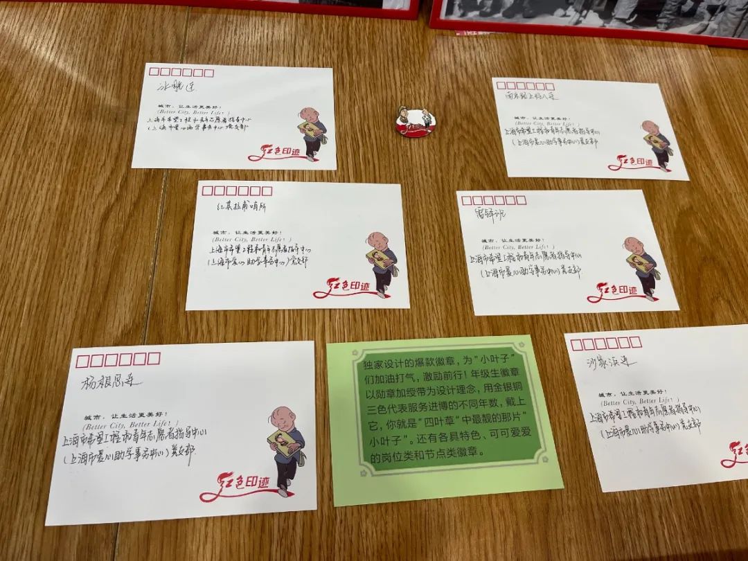 网课诉说"哨所的故事",致敬边疆"最可爱的人"