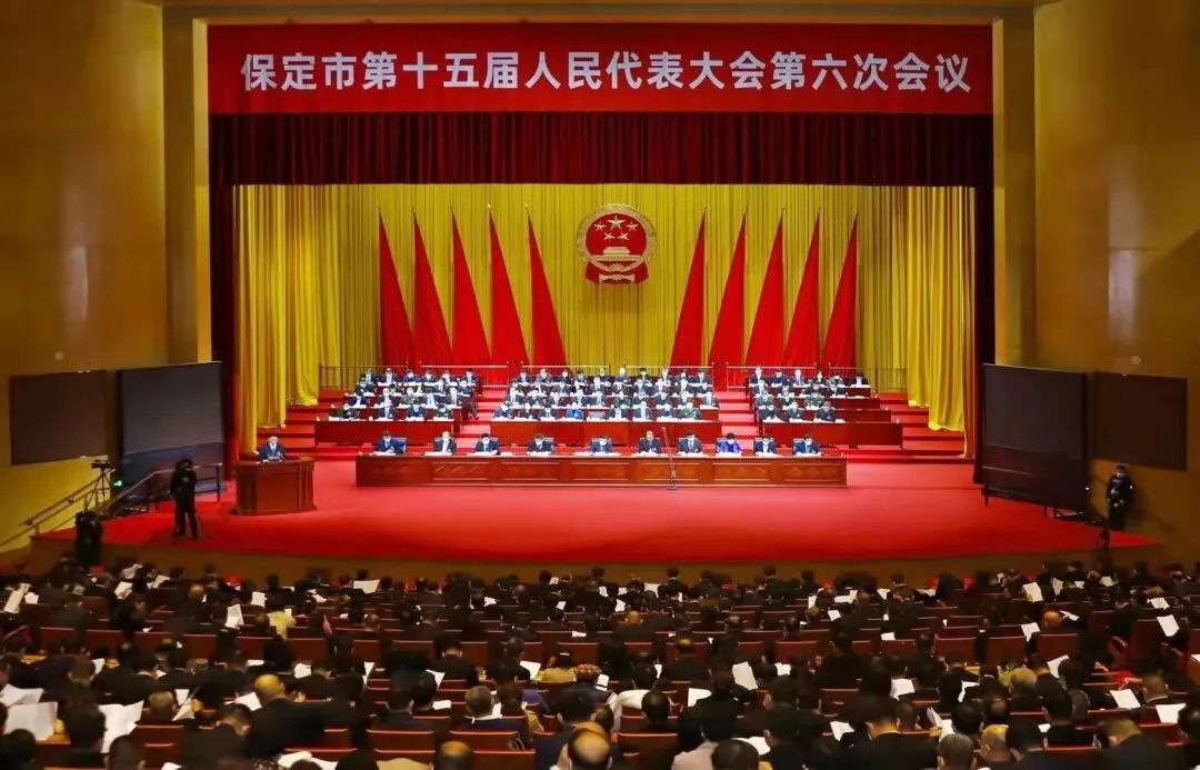 两会法院说李建立代院长向保定市第十五届人民代表大会第六次会议作