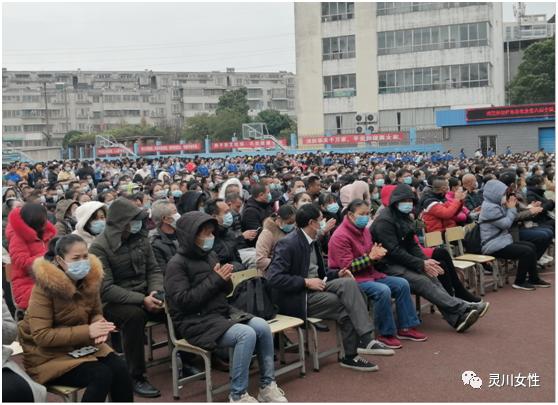 灵川县妇联家风家教系列讲座走进灵川县第二中学