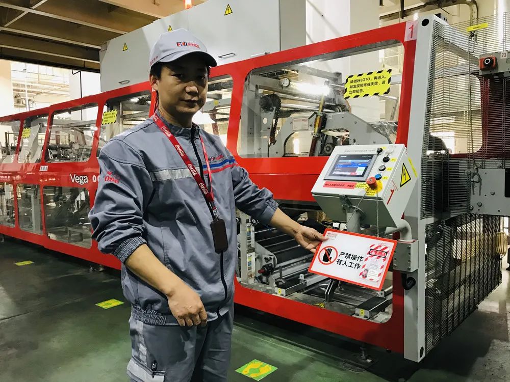 留厦人物志留厦只因继续为你制造快乐