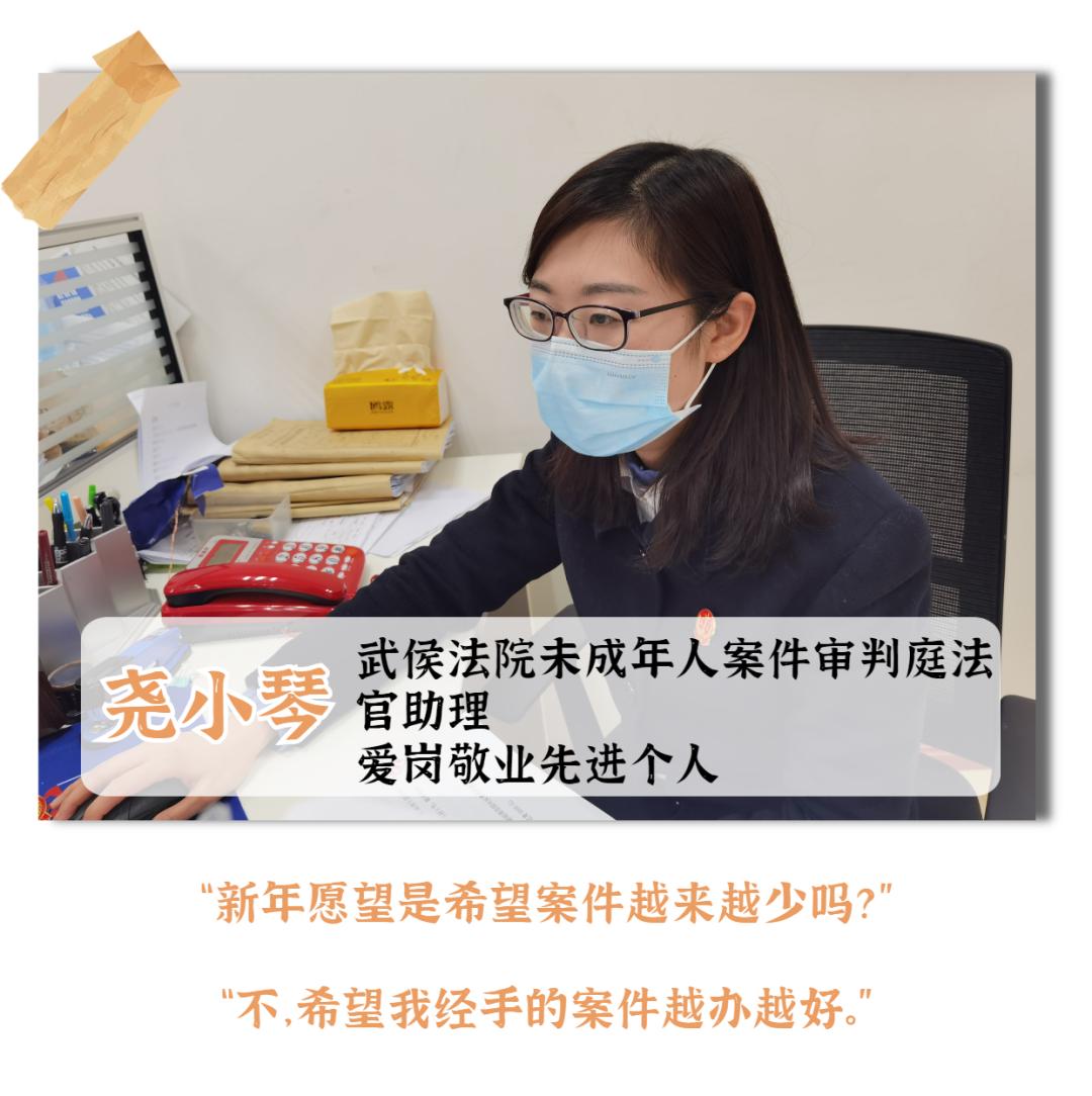 TA们……_澎湃号·政务_澎湃新闻-The Paper