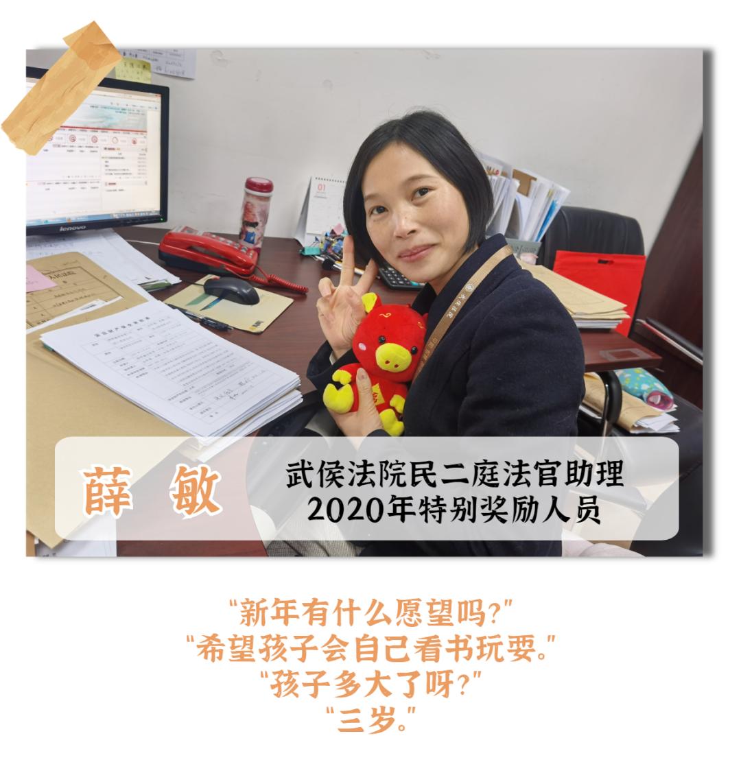 TA们……_澎湃号·政务_澎湃新闻-The Paper